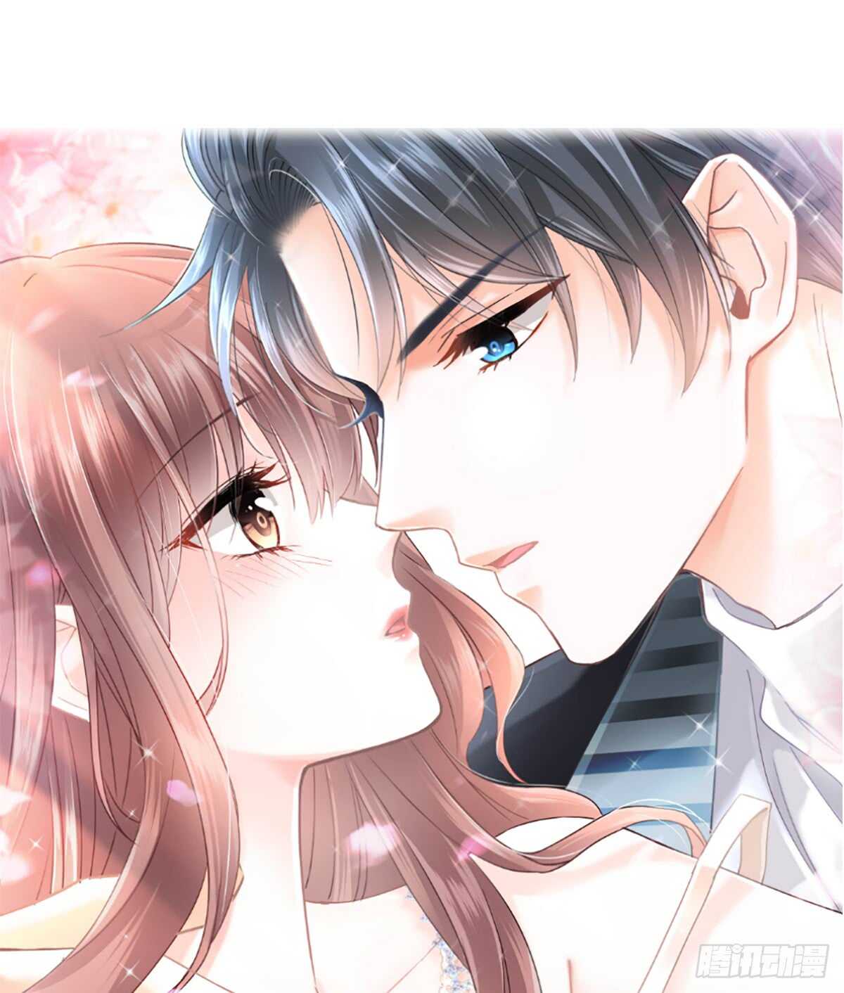 第33话 慈善晚会0
