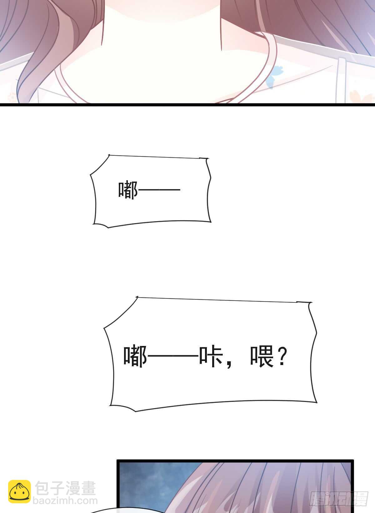 第33话 慈善晚会15
