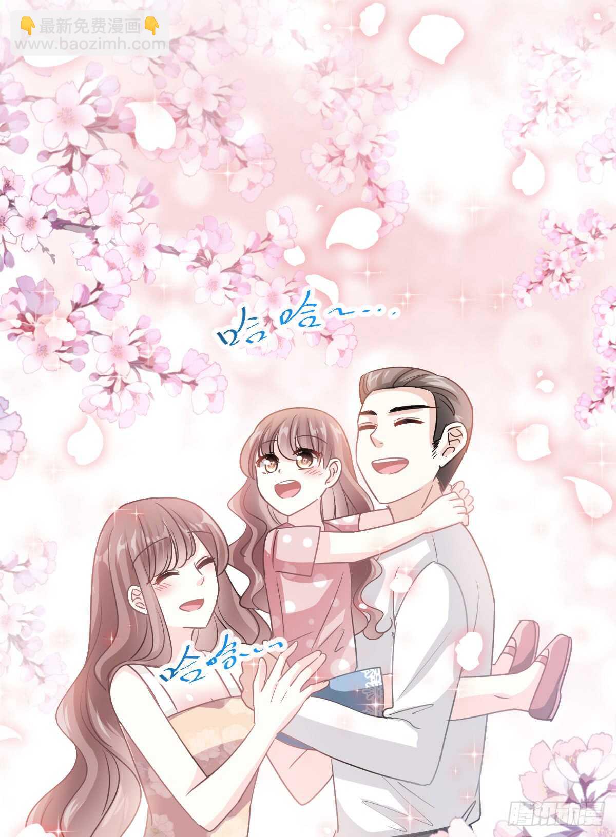 第33话 慈善晚会31