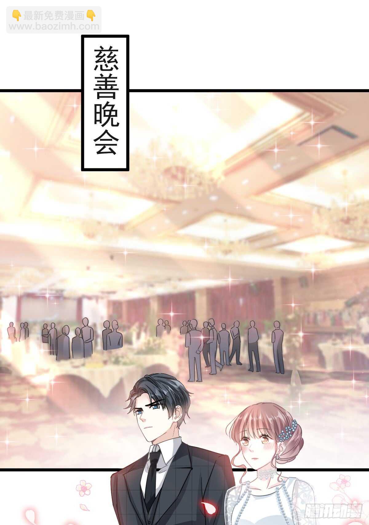第34话 她是我名正言顺的女友12