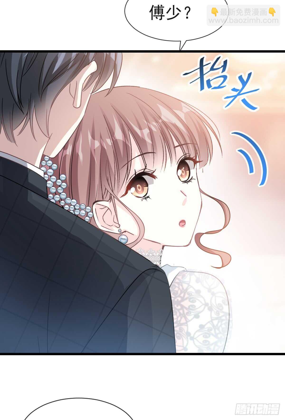 第34话 她是我名正言顺的女友17