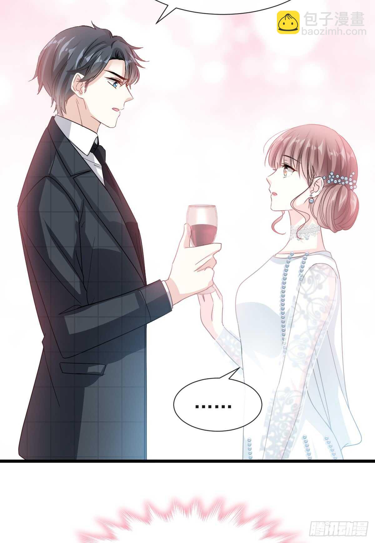 第34话 她是我名正言顺的女友20