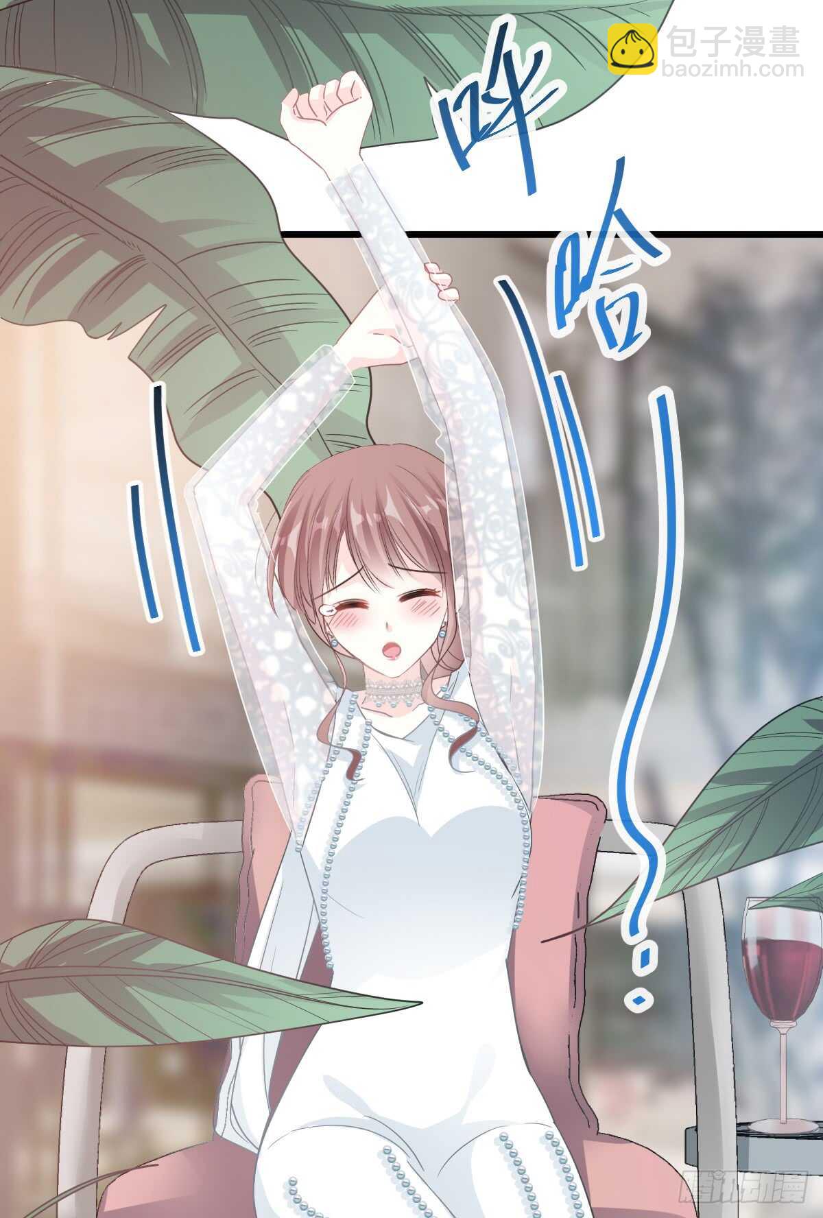 第34话 她是我名正言顺的女友32