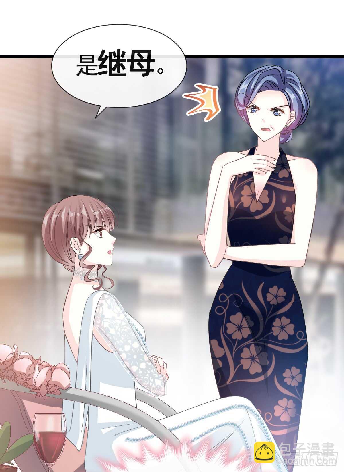 第34话 她是我名正言顺的女友37