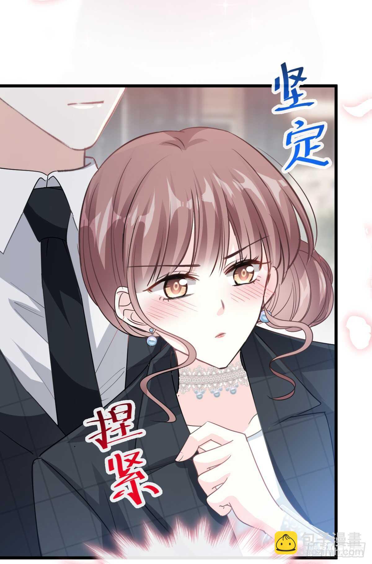 第35话 奇怪的感觉39