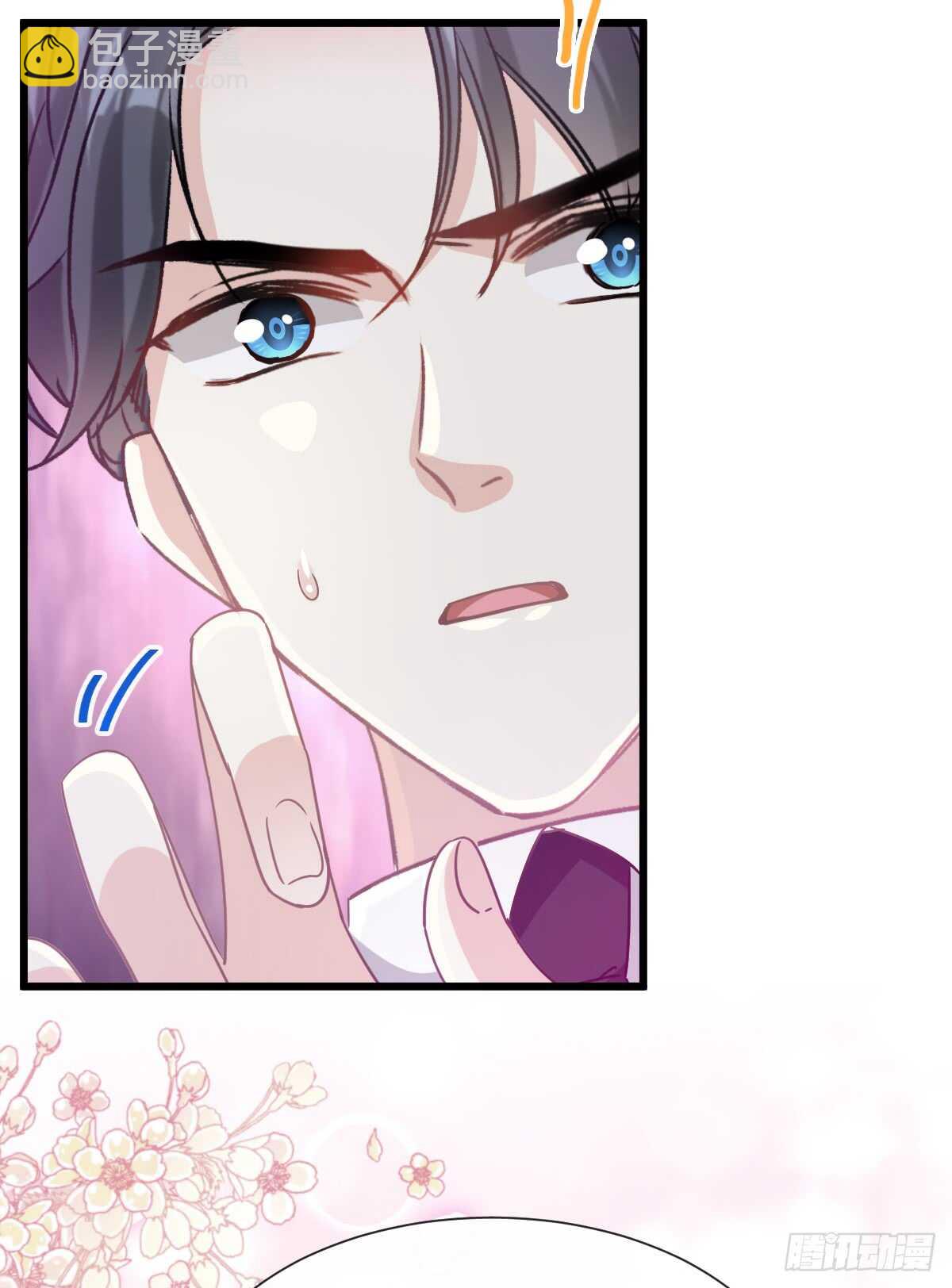 第38话 把媳妇拐回家33