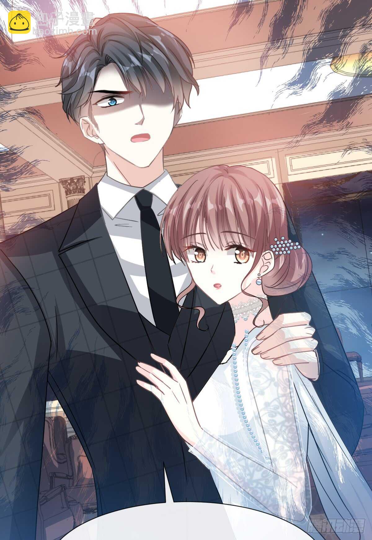 第38话 把媳妇拐回家7