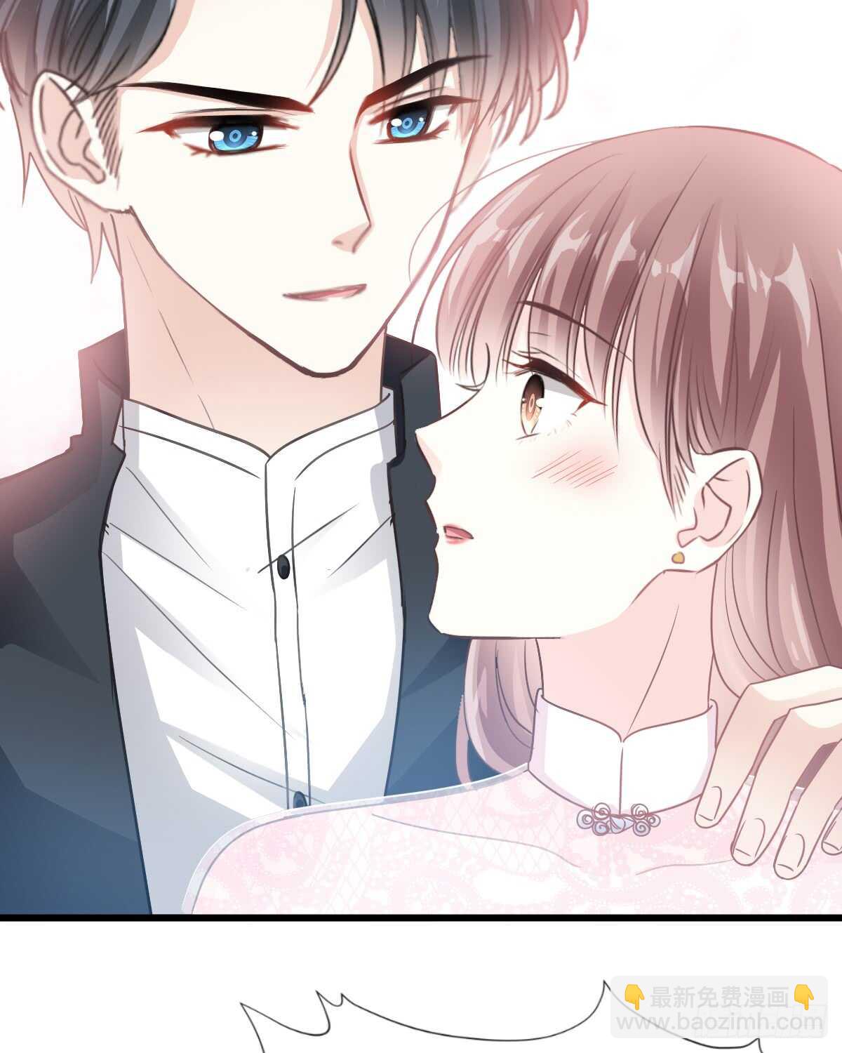 第41话 想要圈养你29