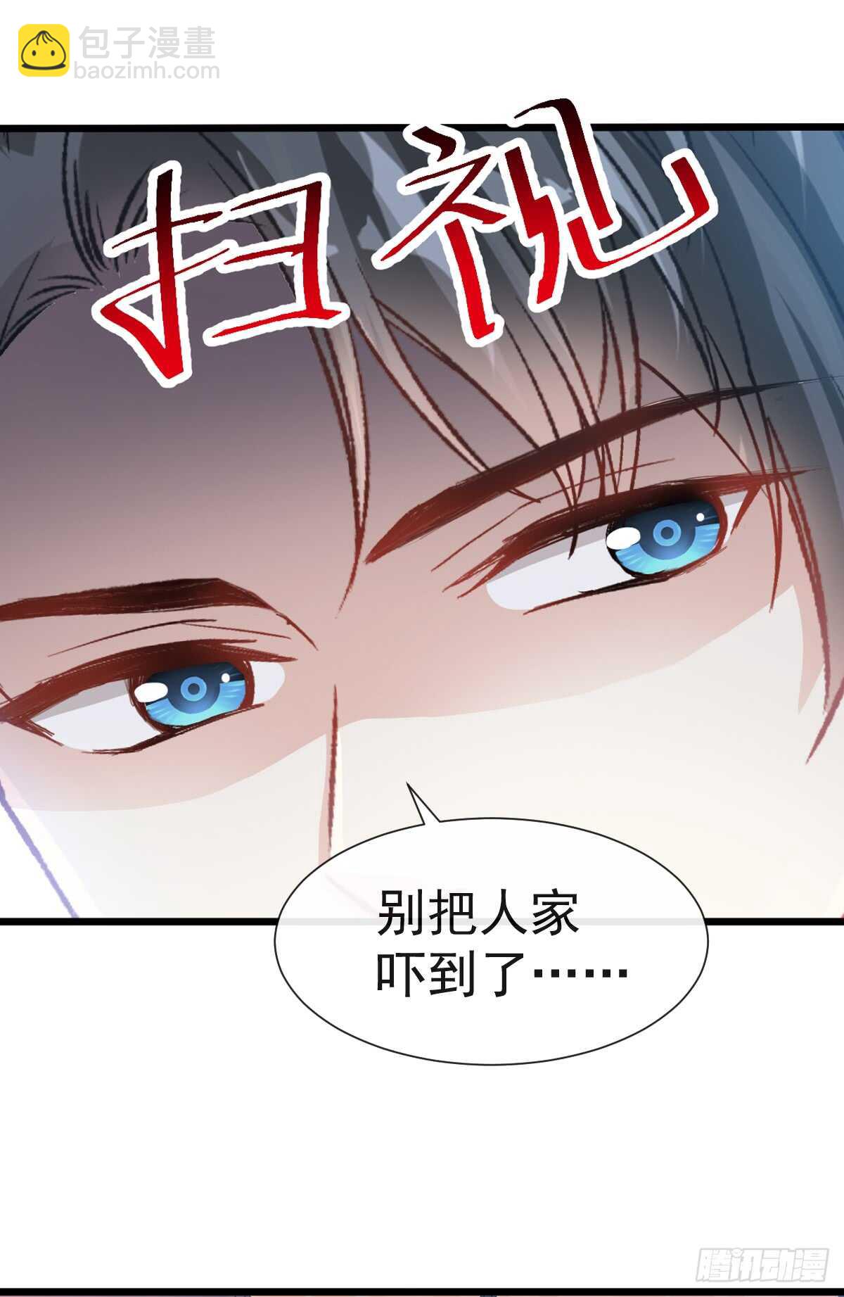 第42话 演戏要演全套27