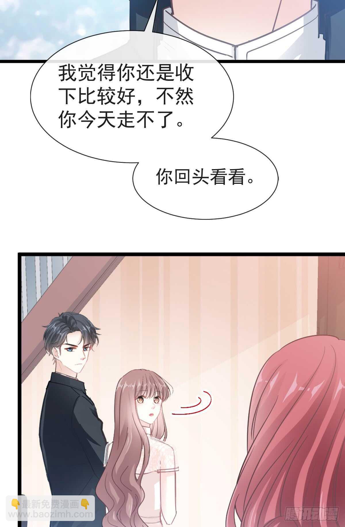 第42话 演戏要演全套35