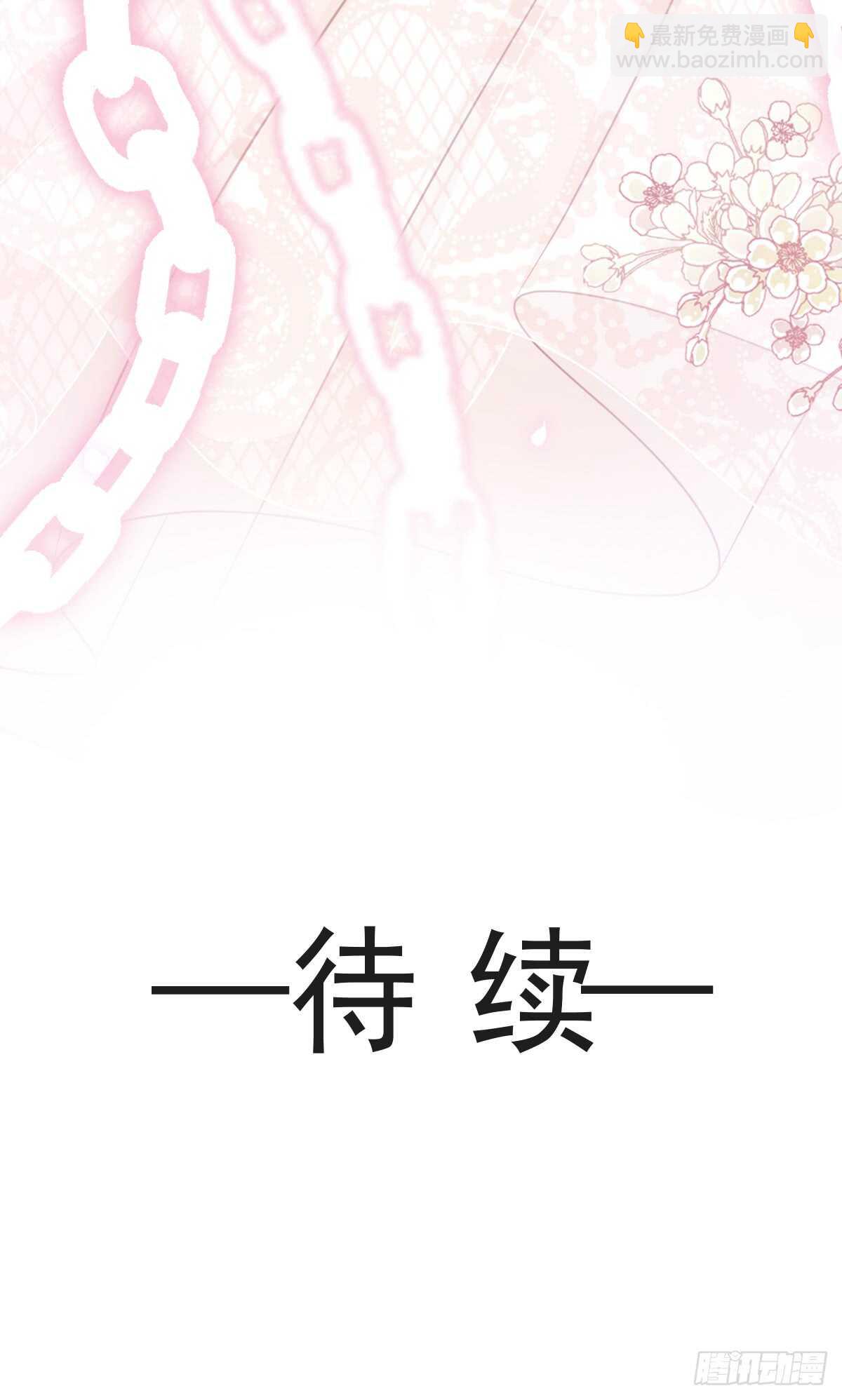 第42话 演戏要演全套44