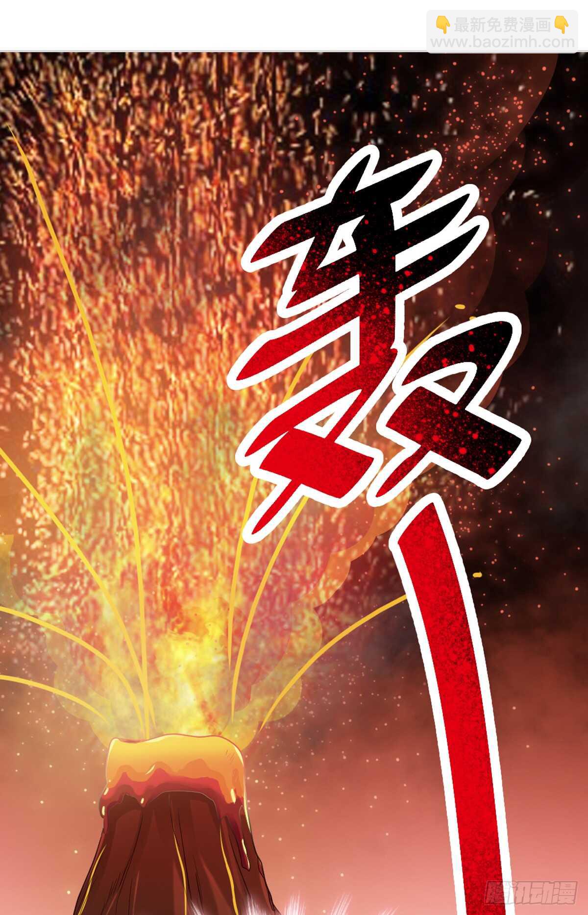 第43话 今晚住下来17