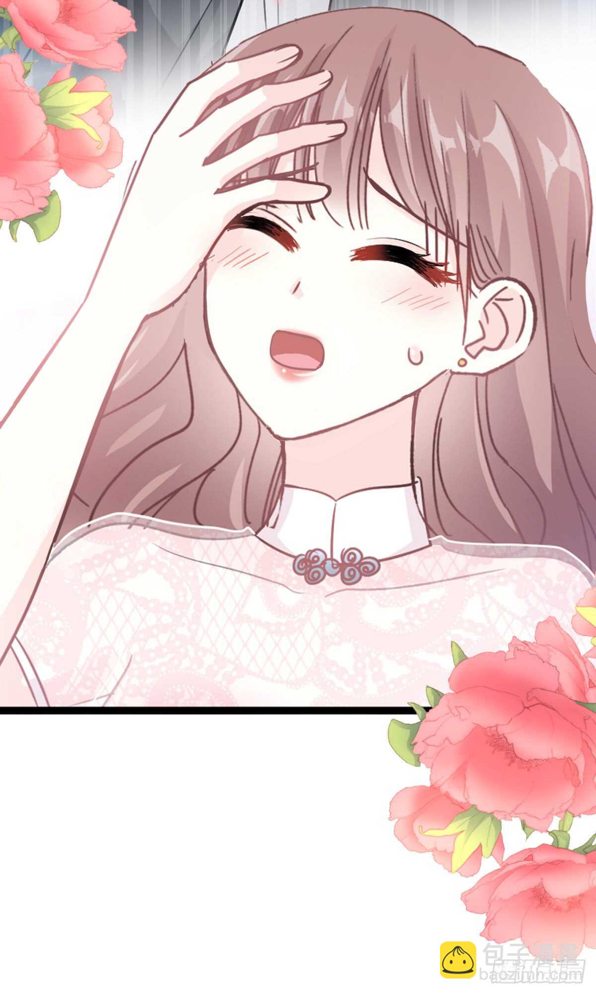 第44话 女朋友的奖励30