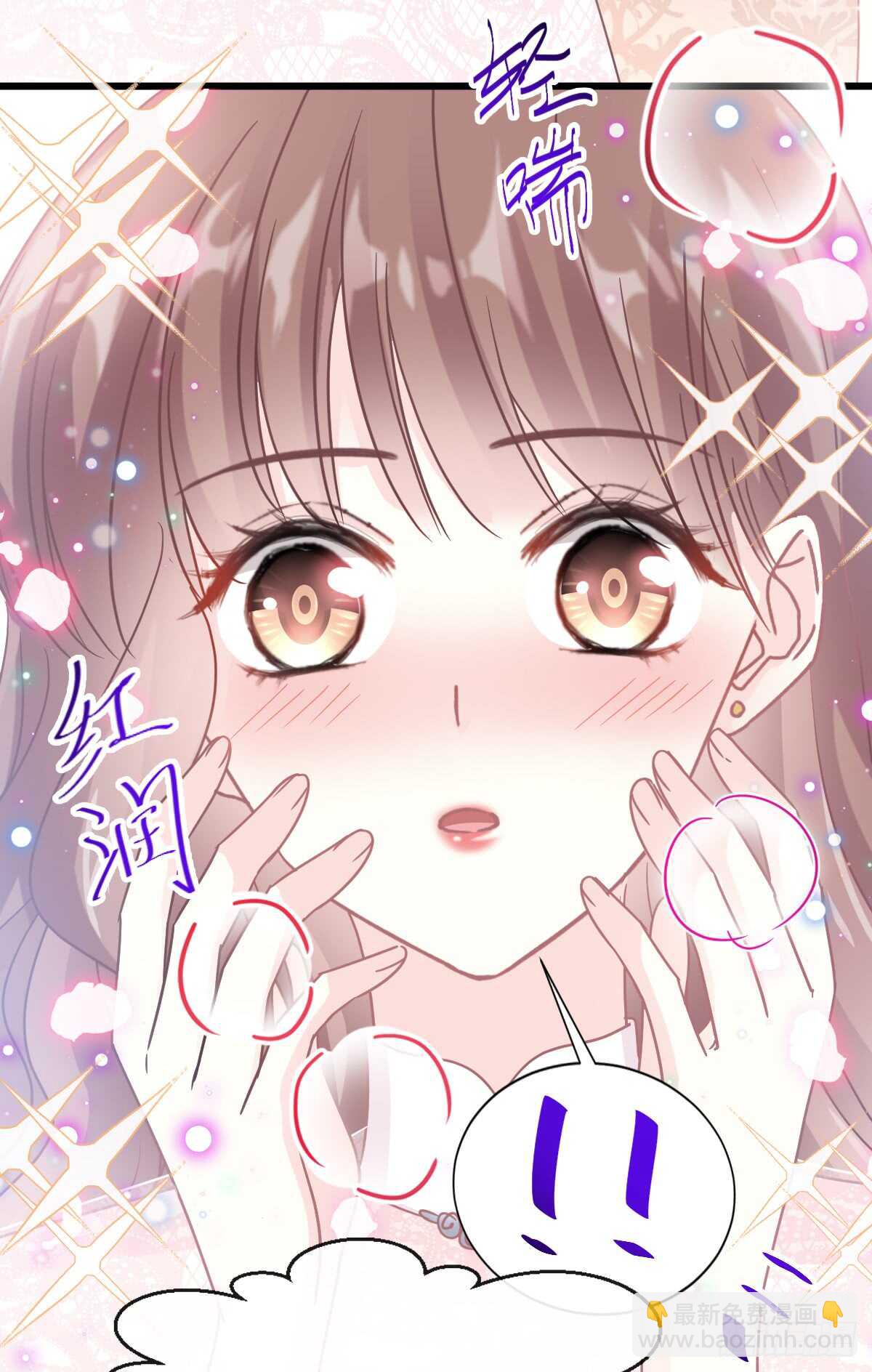第48话 做运动10