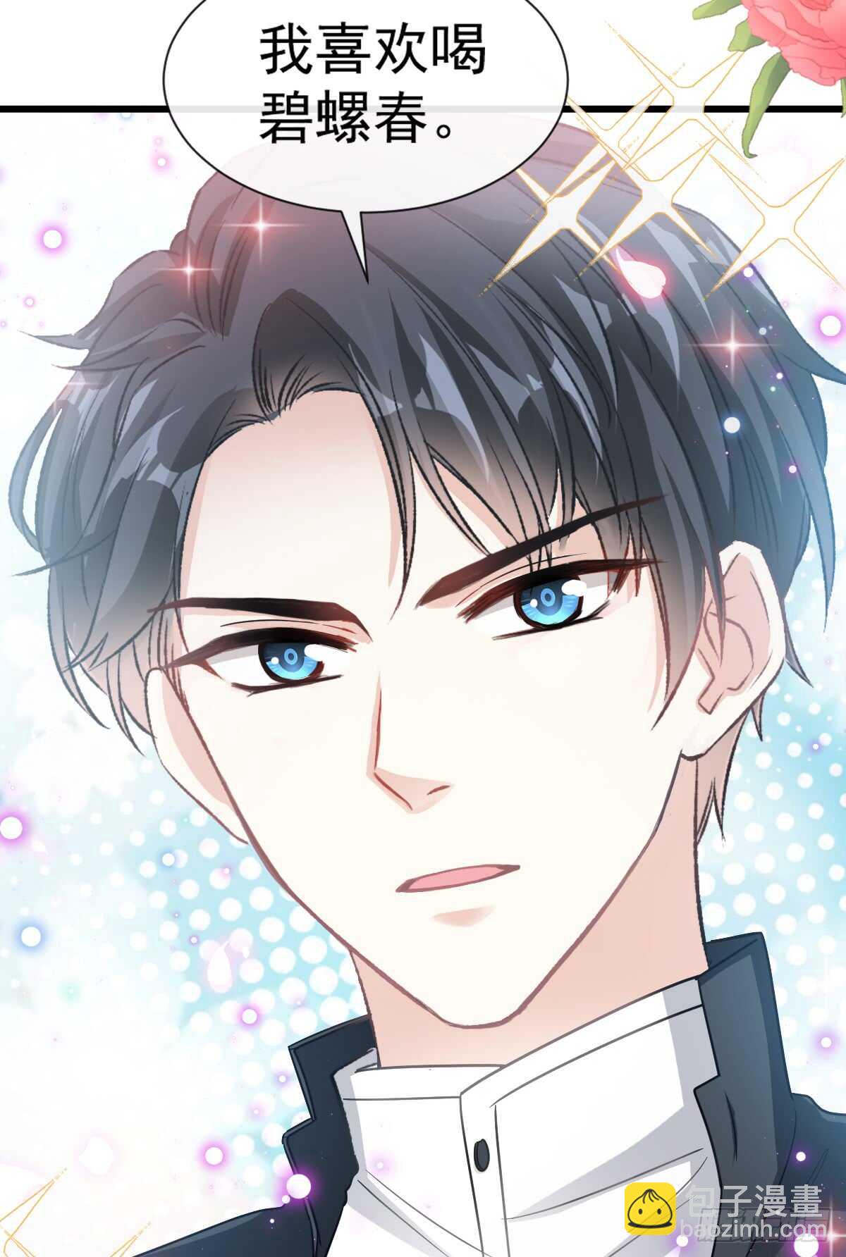 第48话 做运动20