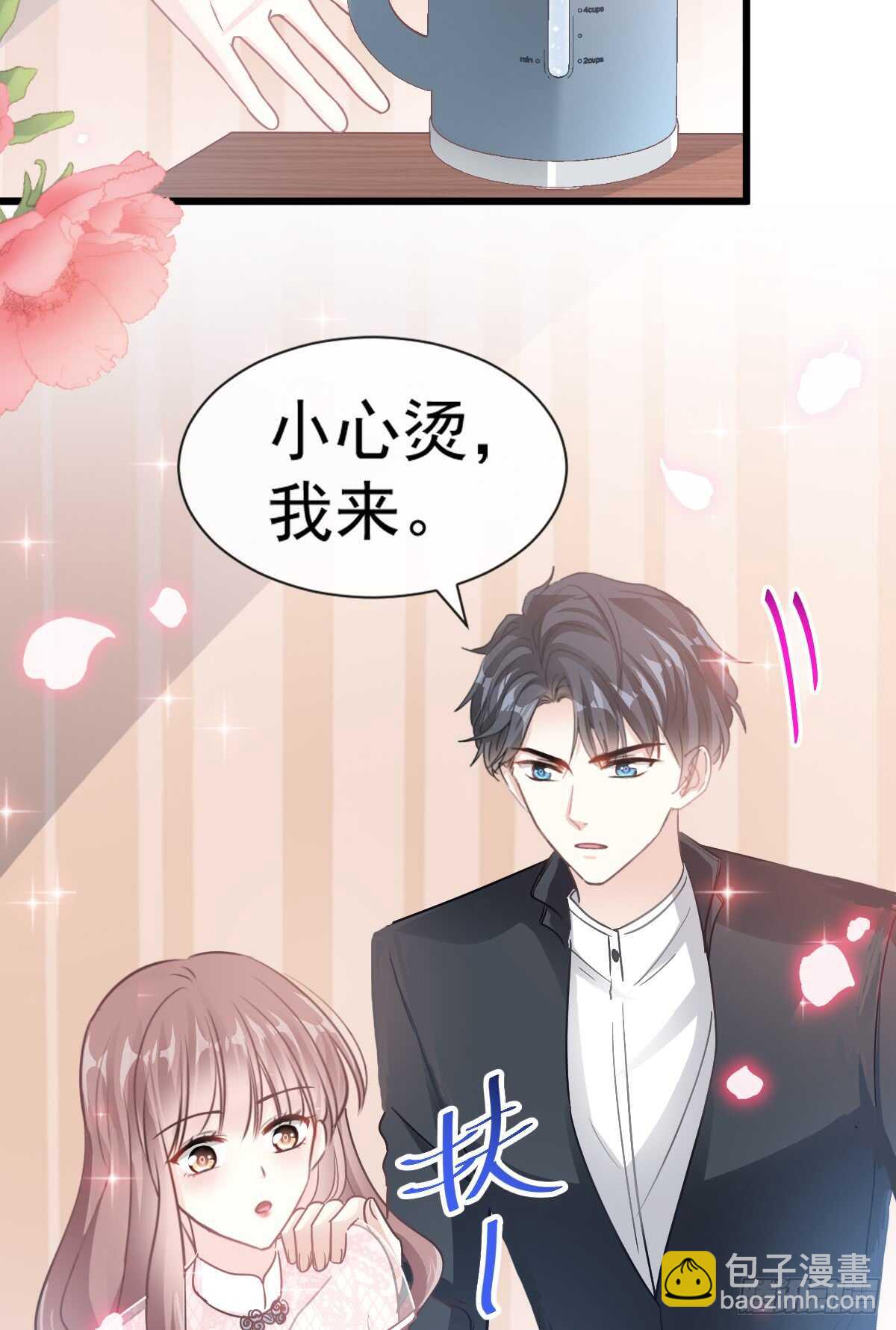 第48话 做运动25