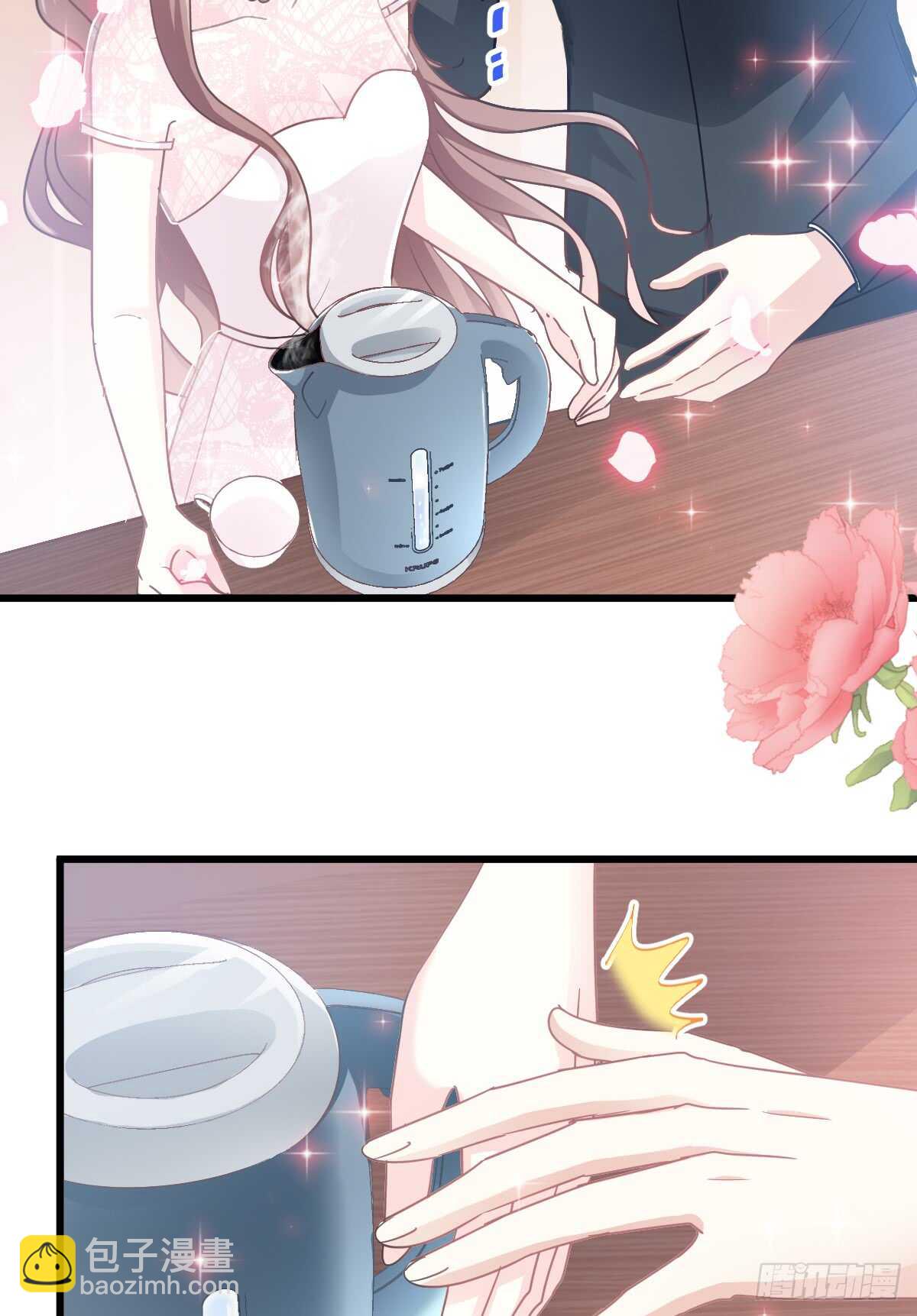 第48话 做运动26