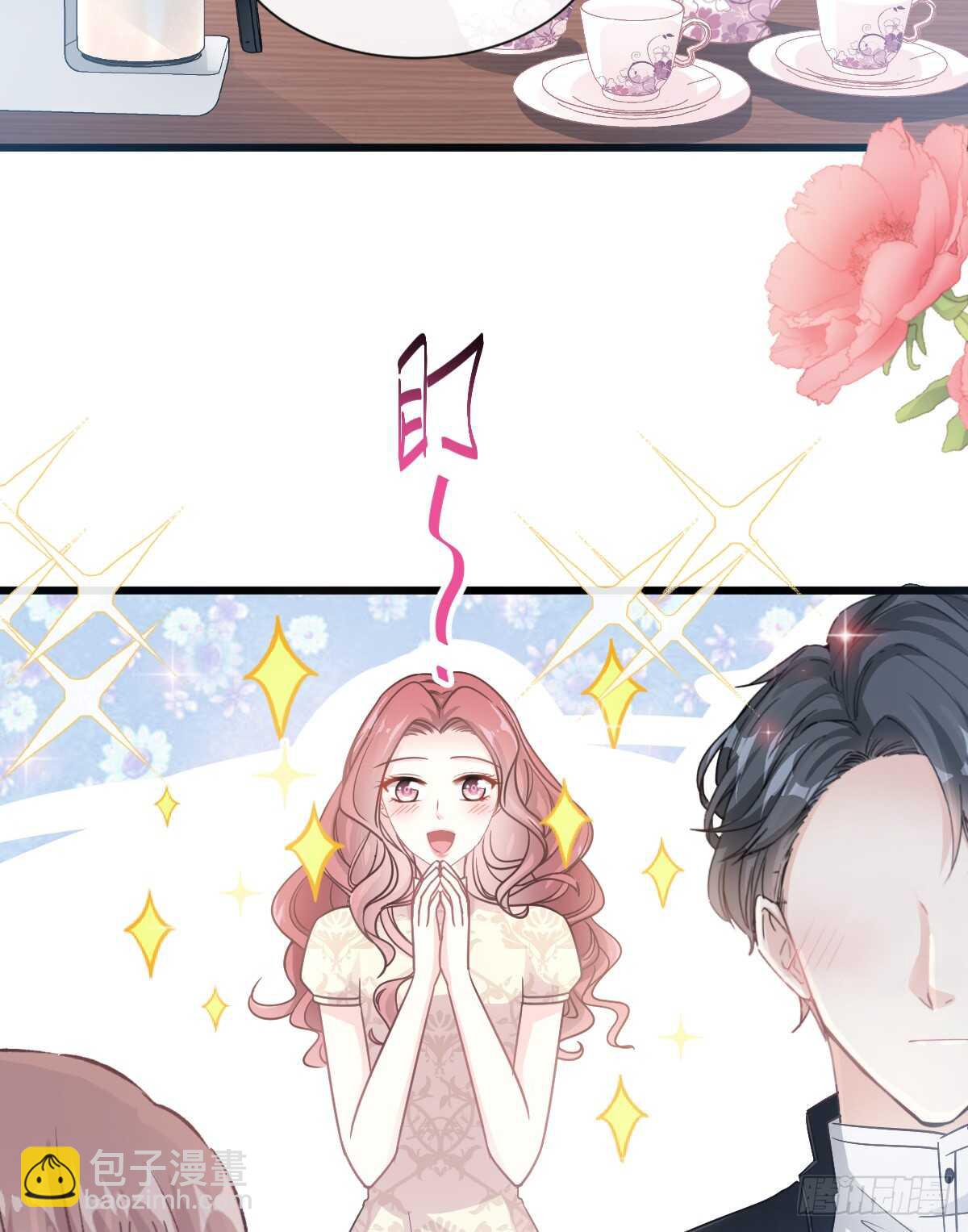 第48话 做运动30