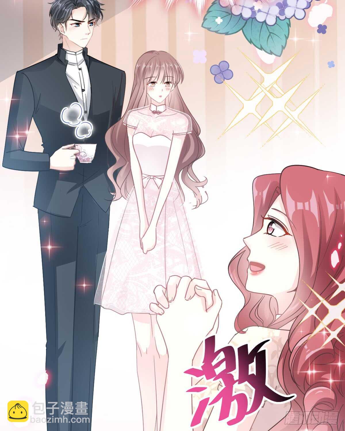 第48话 做运动32