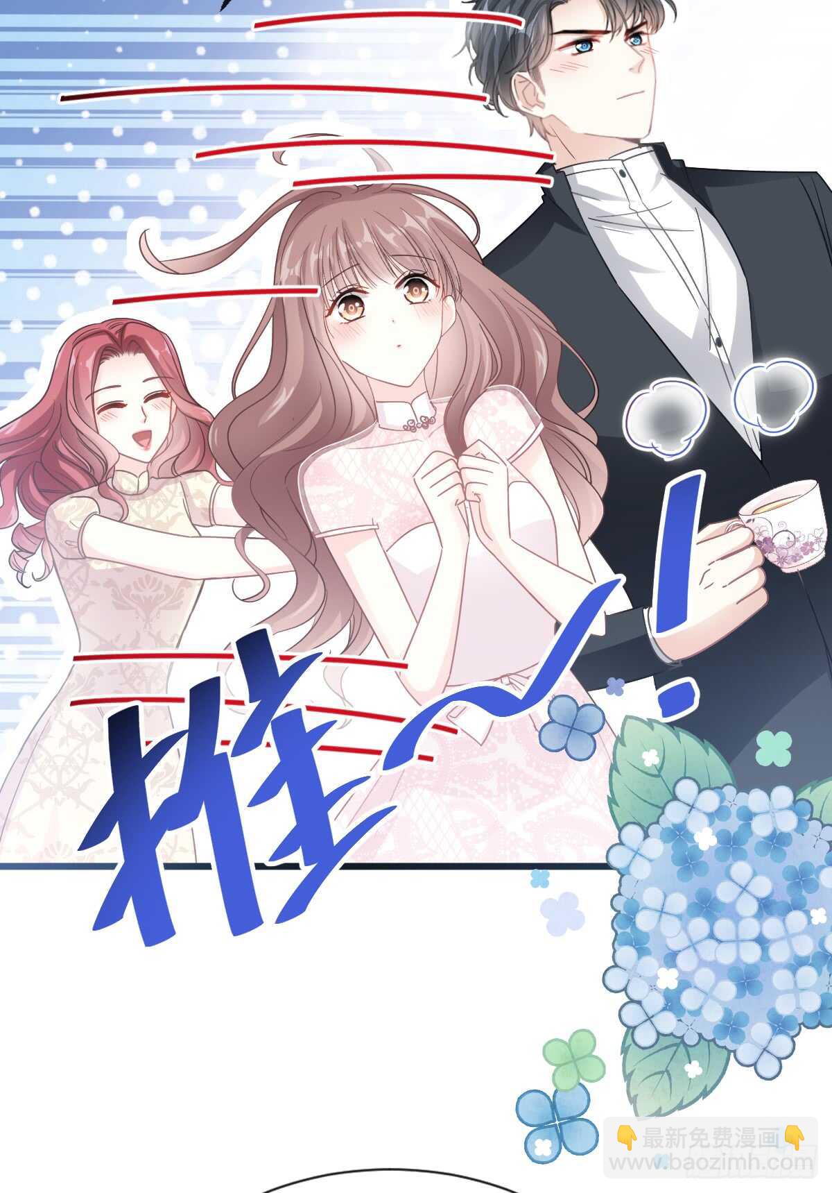 第48话 做运动34