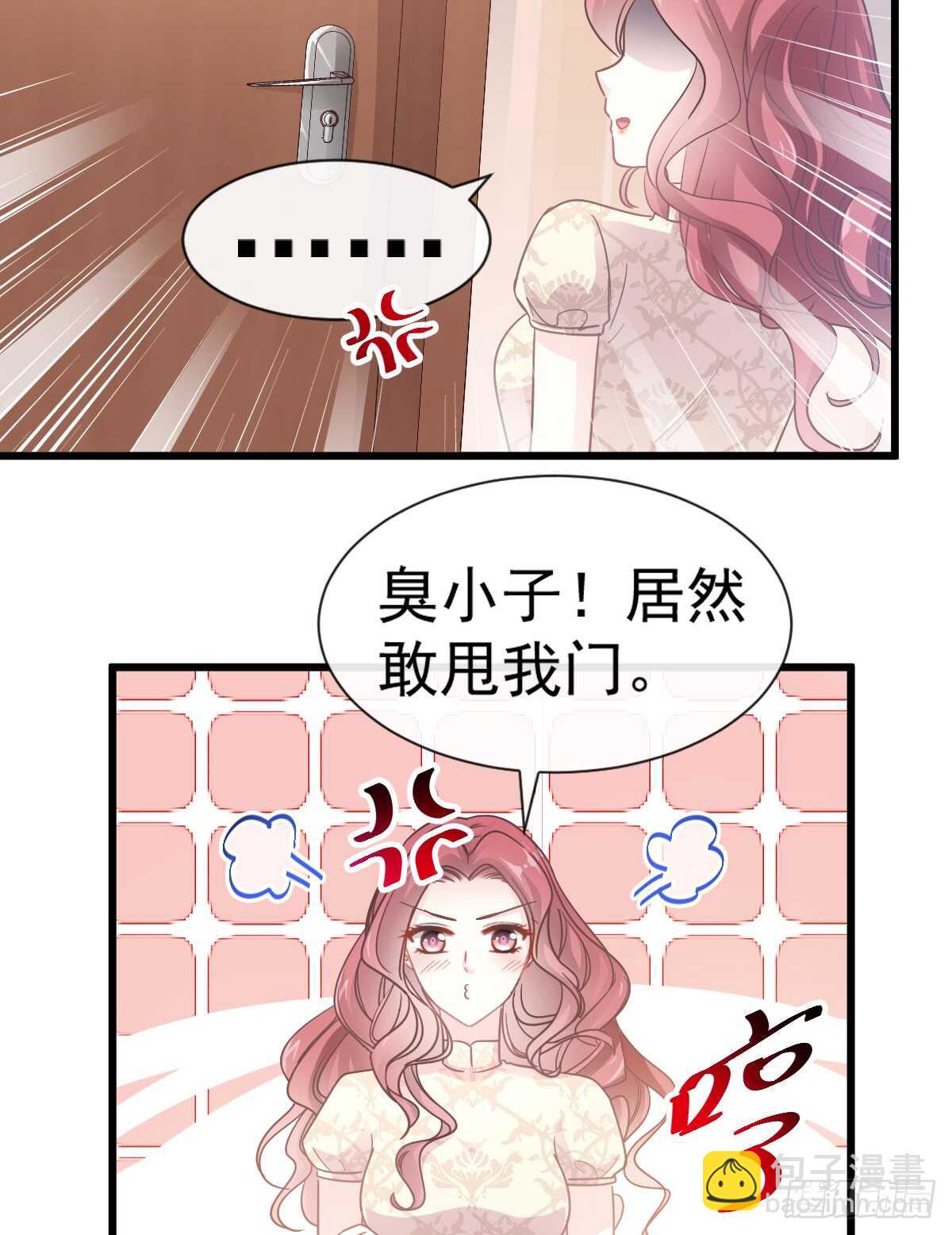 第48话 做运动41