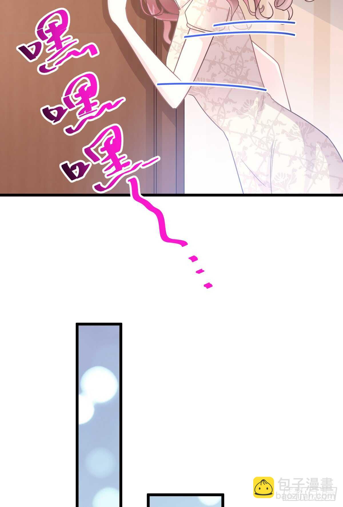 第48话 做运动43