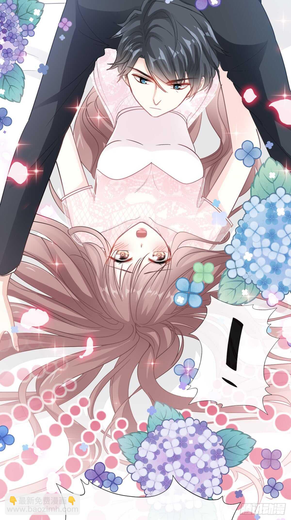 第49话 男色误国12