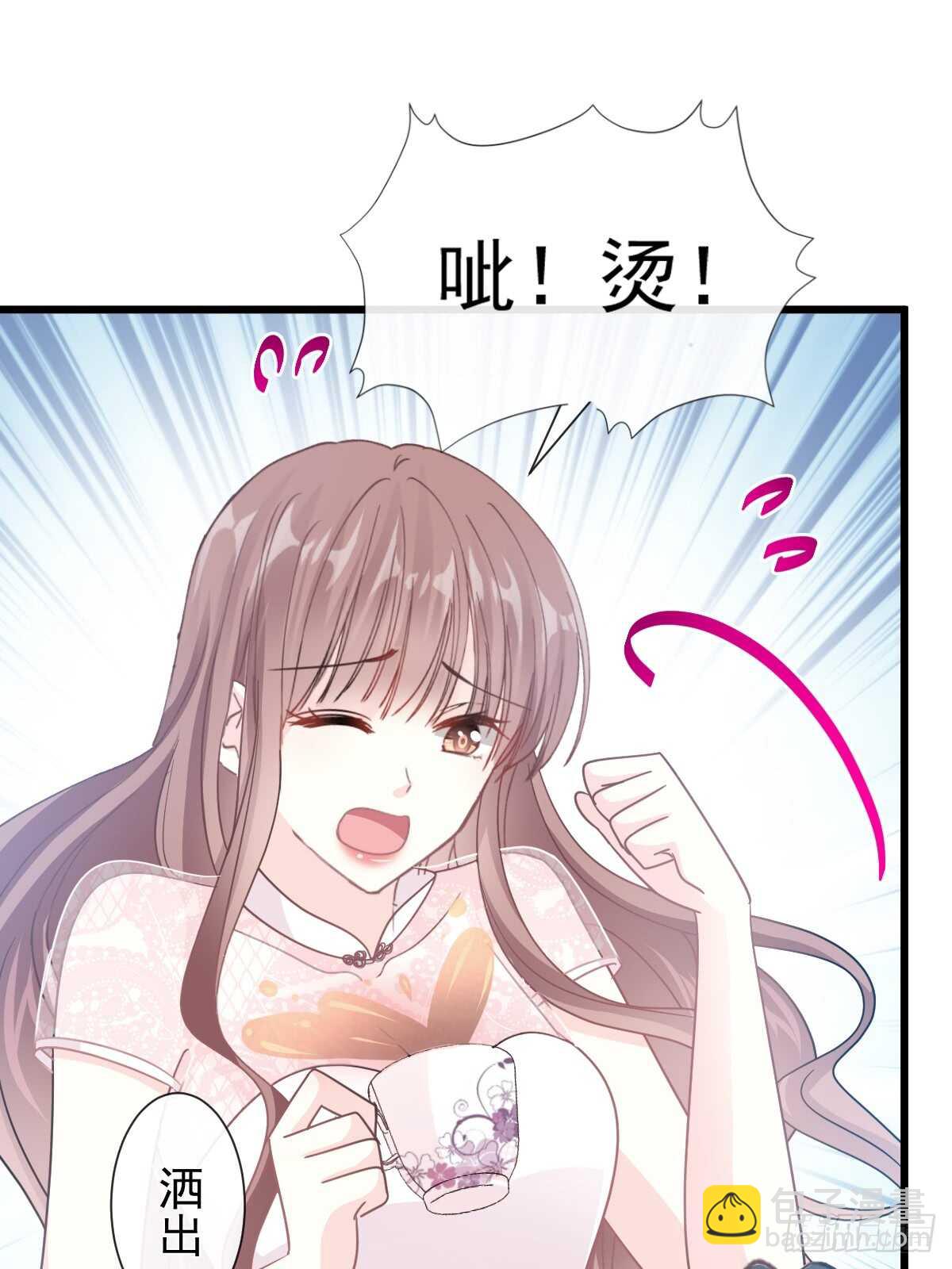 第50&51话 为你保暖24