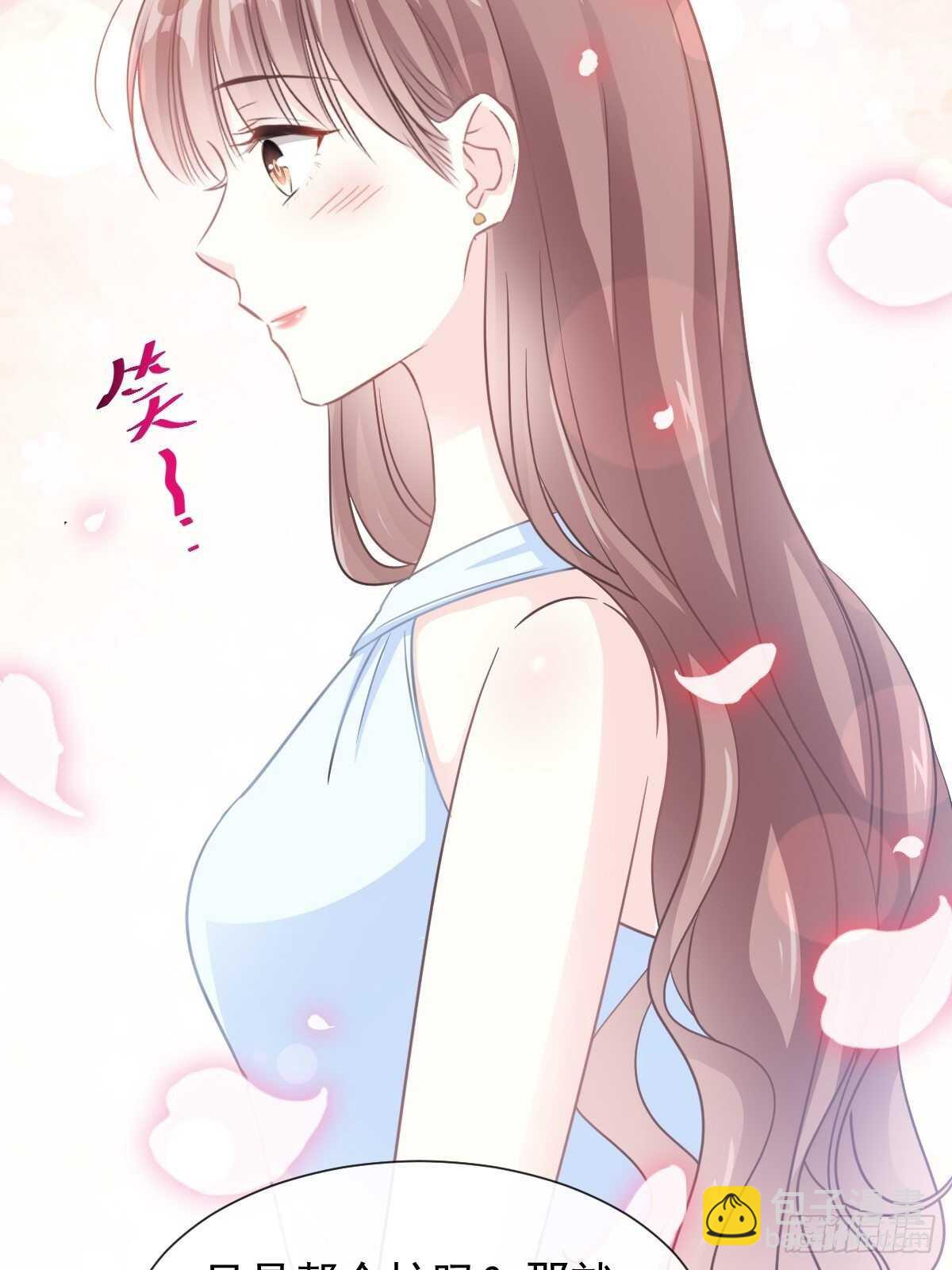 第54话 羞涩得晚餐34