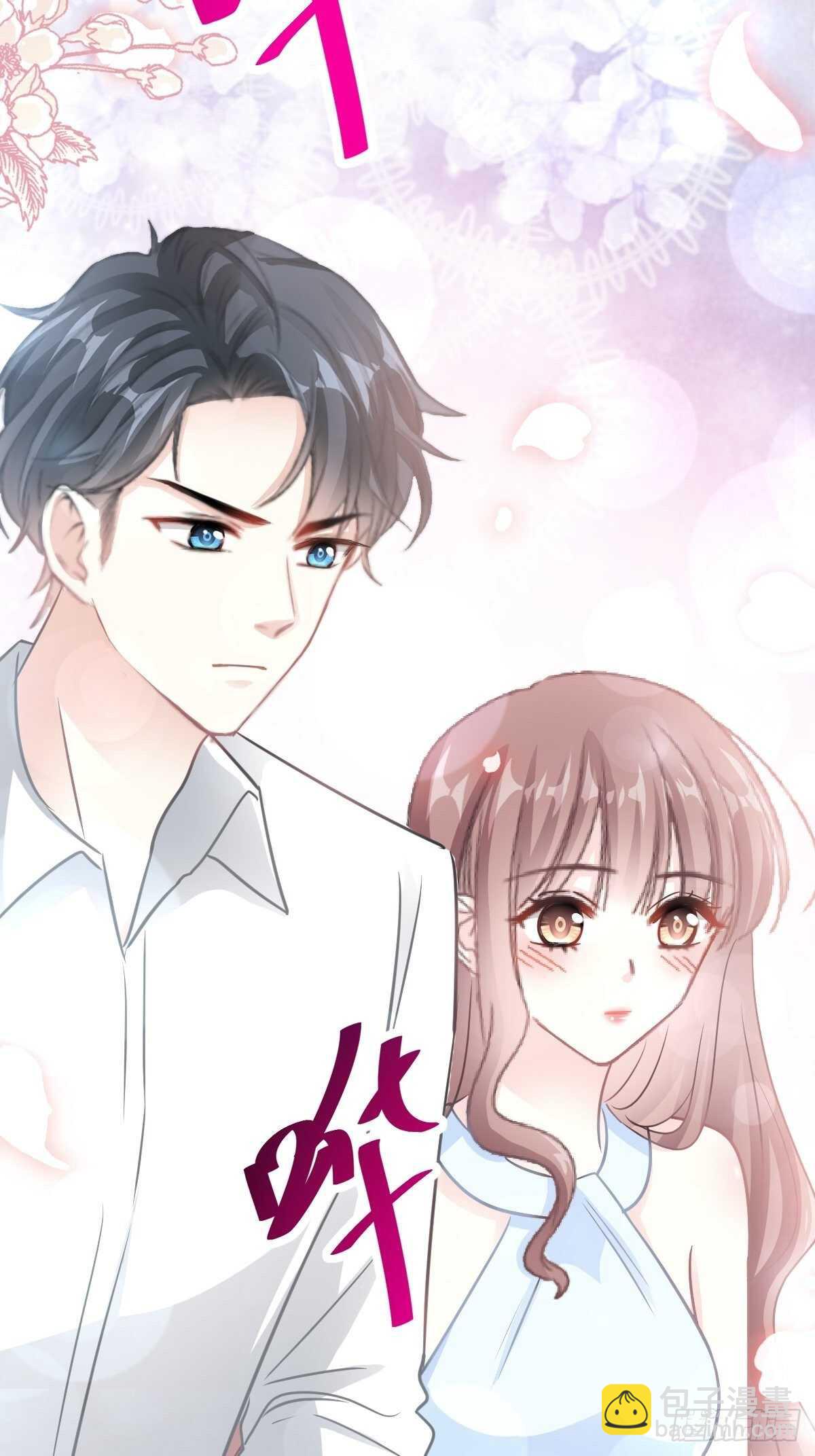 第55话 甜美的味道28