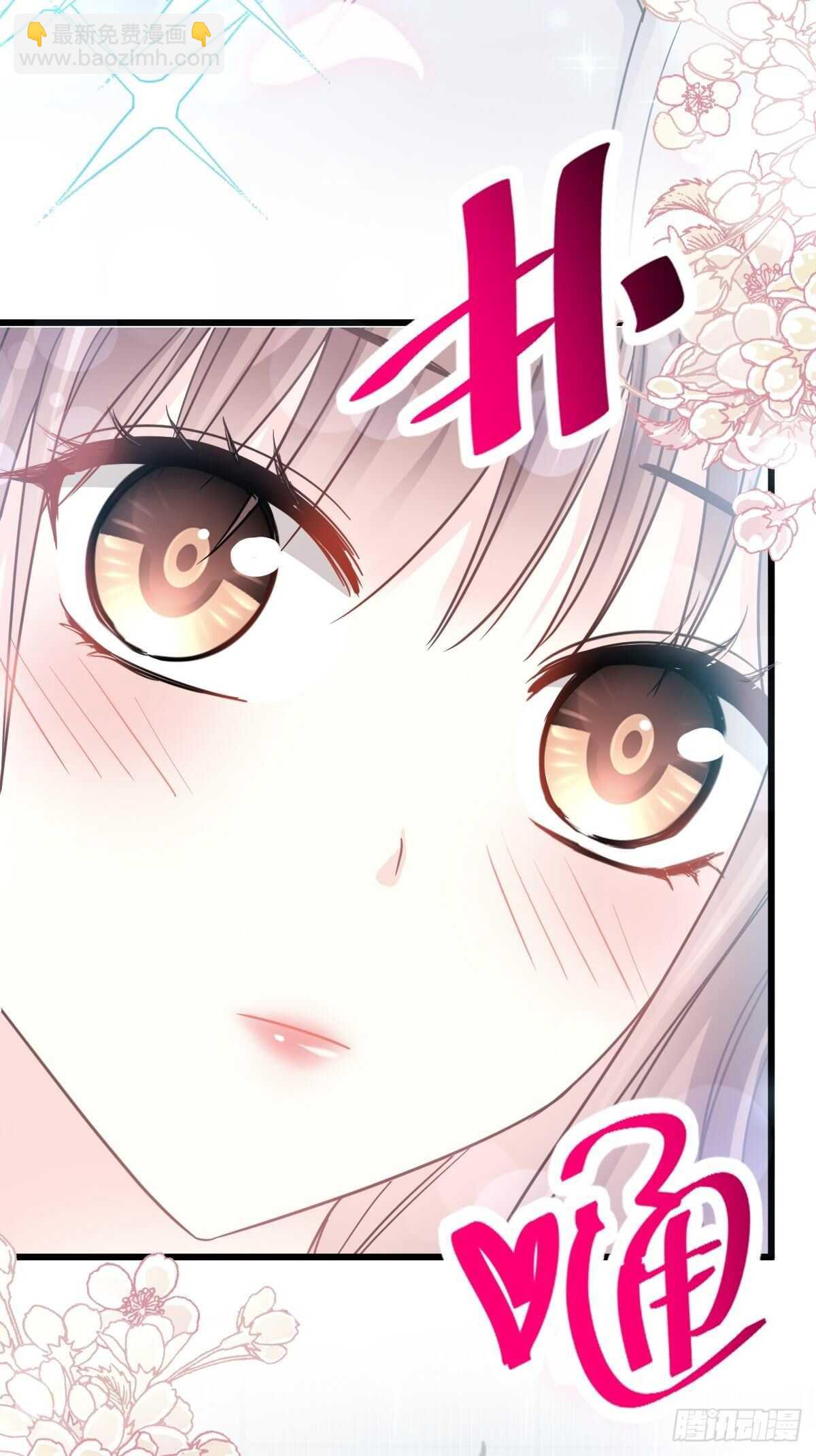 第55话 甜美的味道35