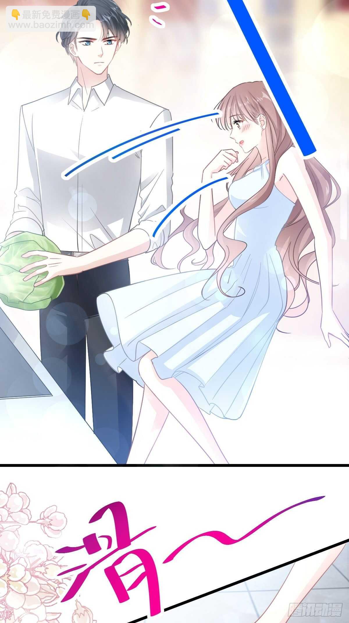 第55话 甜美的味道40
