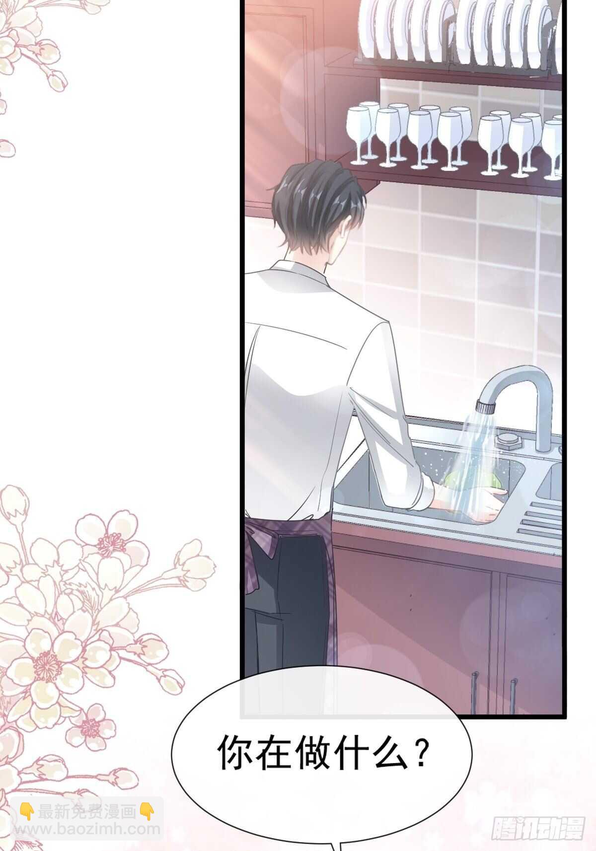 第56话 严瑟瑟背后的男人27