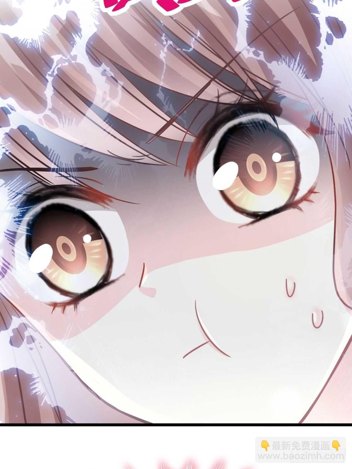 第57话 霸总的告白2