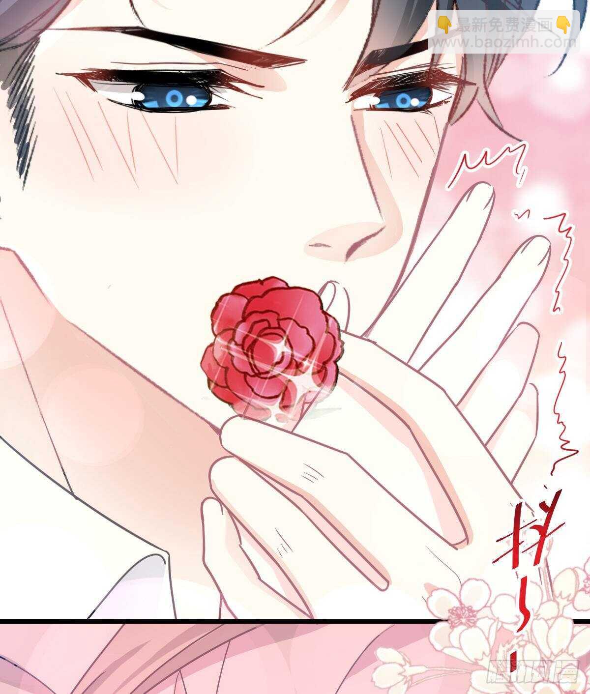第62话 亲到我满意为止55