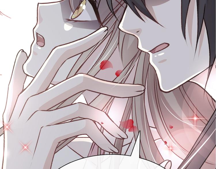 《天下第一宠》新作来袭17