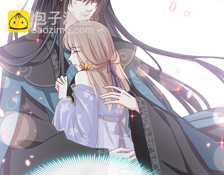 《天下第一宠》新作来袭24