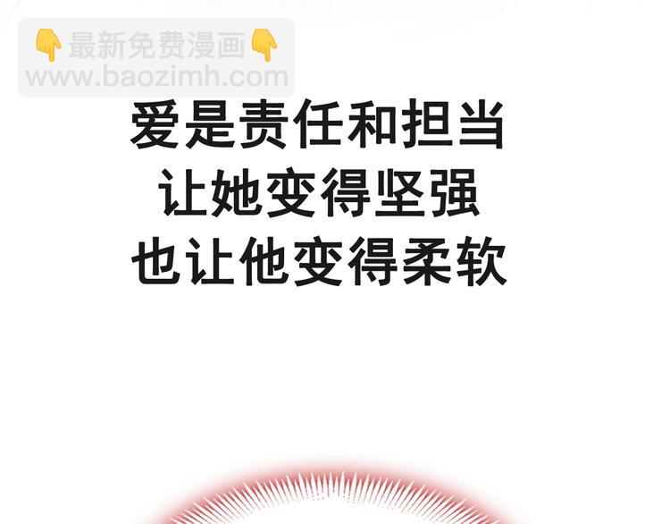 《天下第一宠》新作来袭40