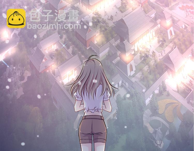 《天下第一宠》新作来袭5