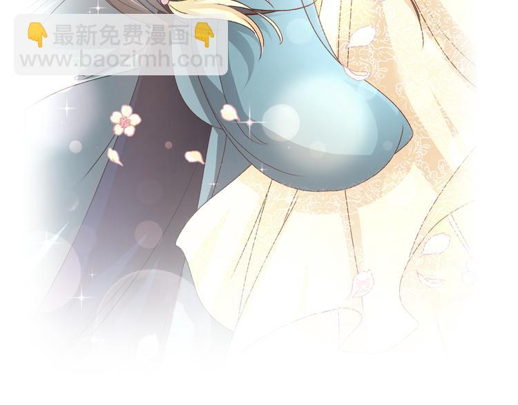 《天下第一宠》新作来袭50