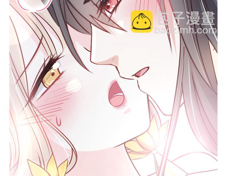 《天下第一宠》新作来袭56