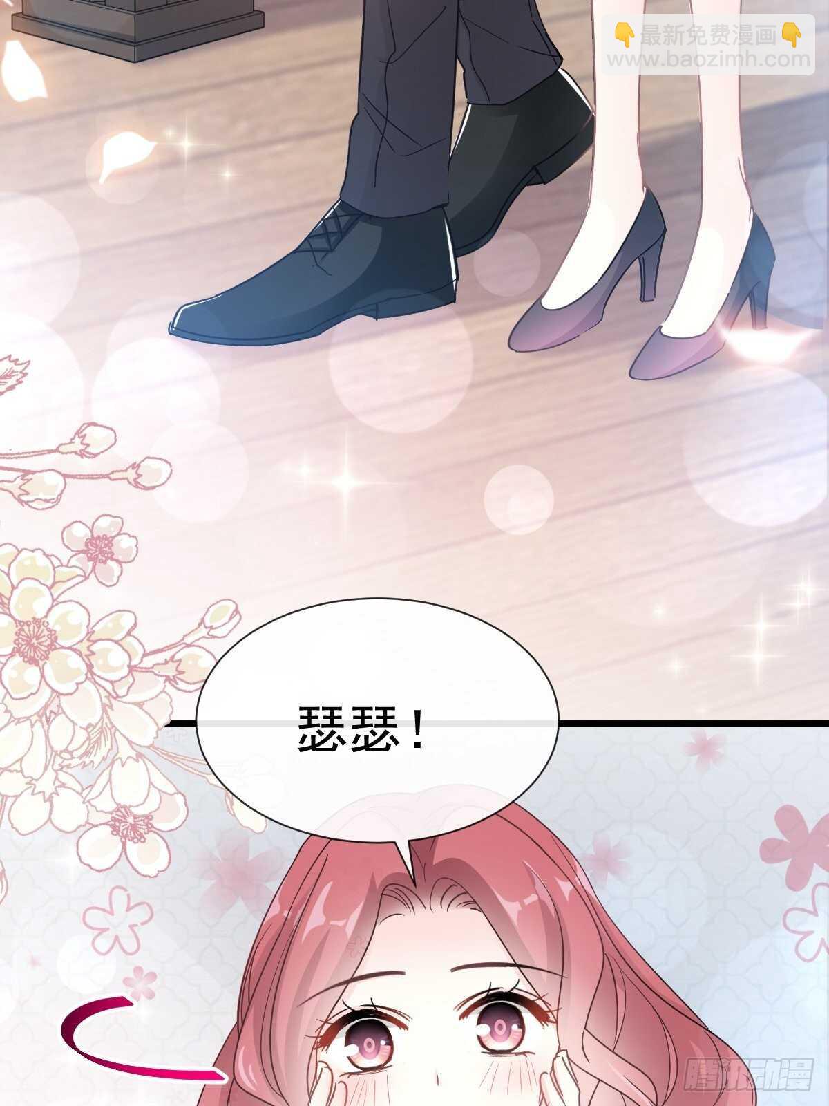 第64话 养眼的游泳教练16
