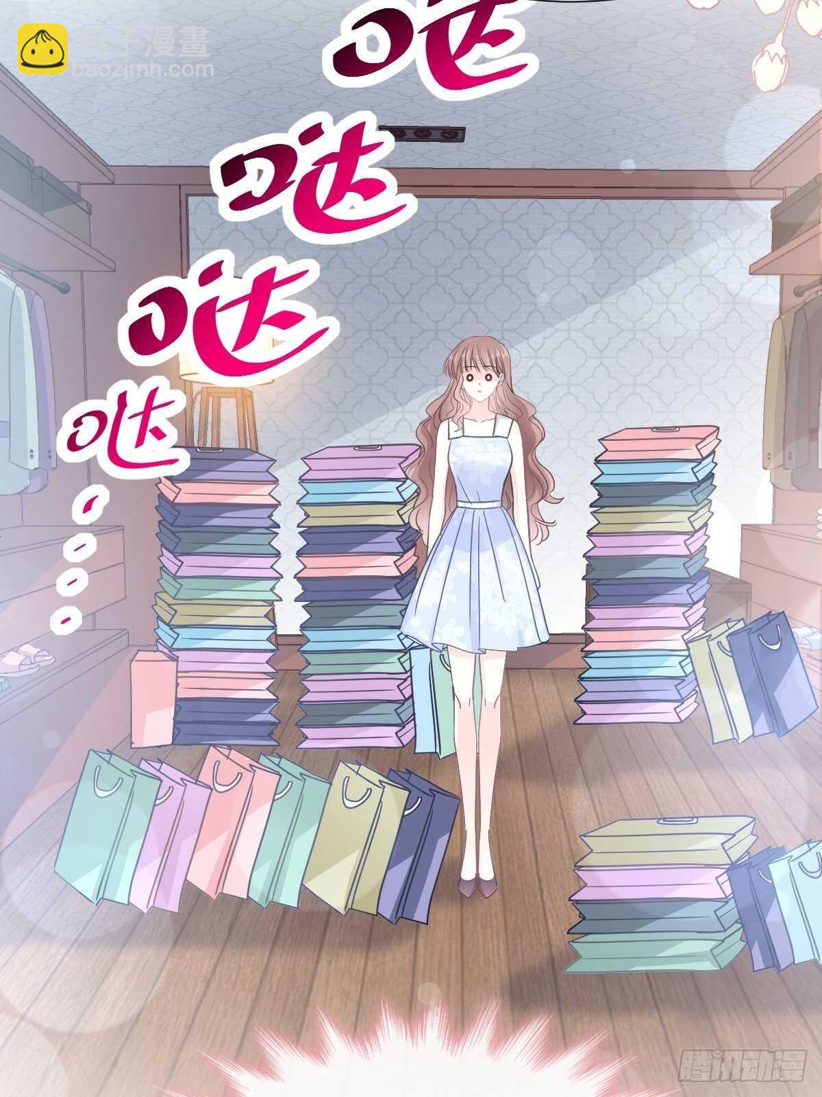 第64话 养眼的游泳教练23