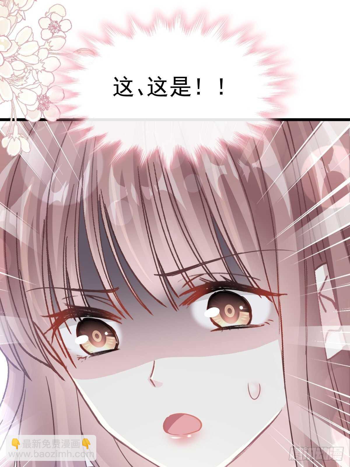 第64话 养眼的游泳教练25