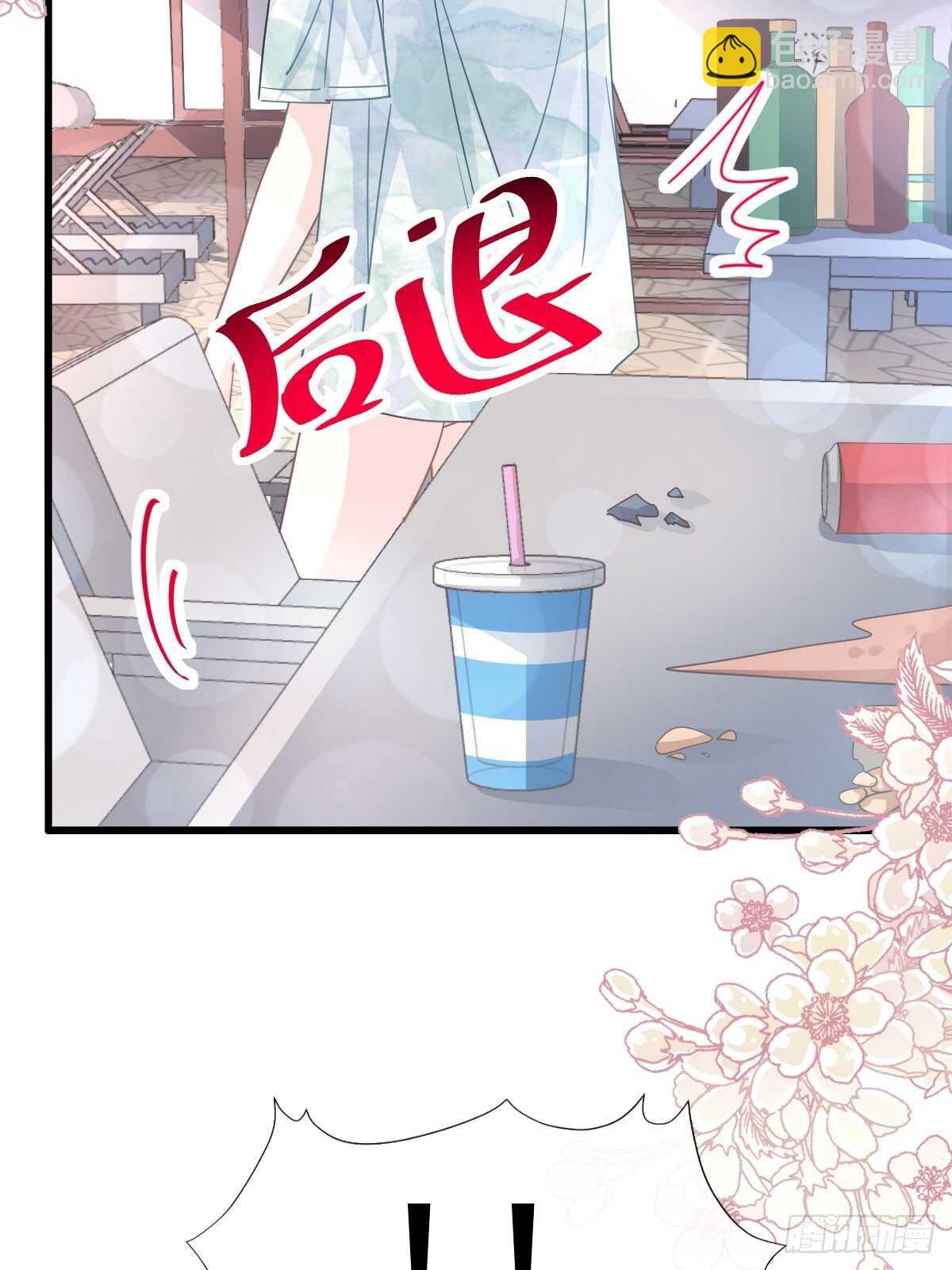 第65话 让我帮你12