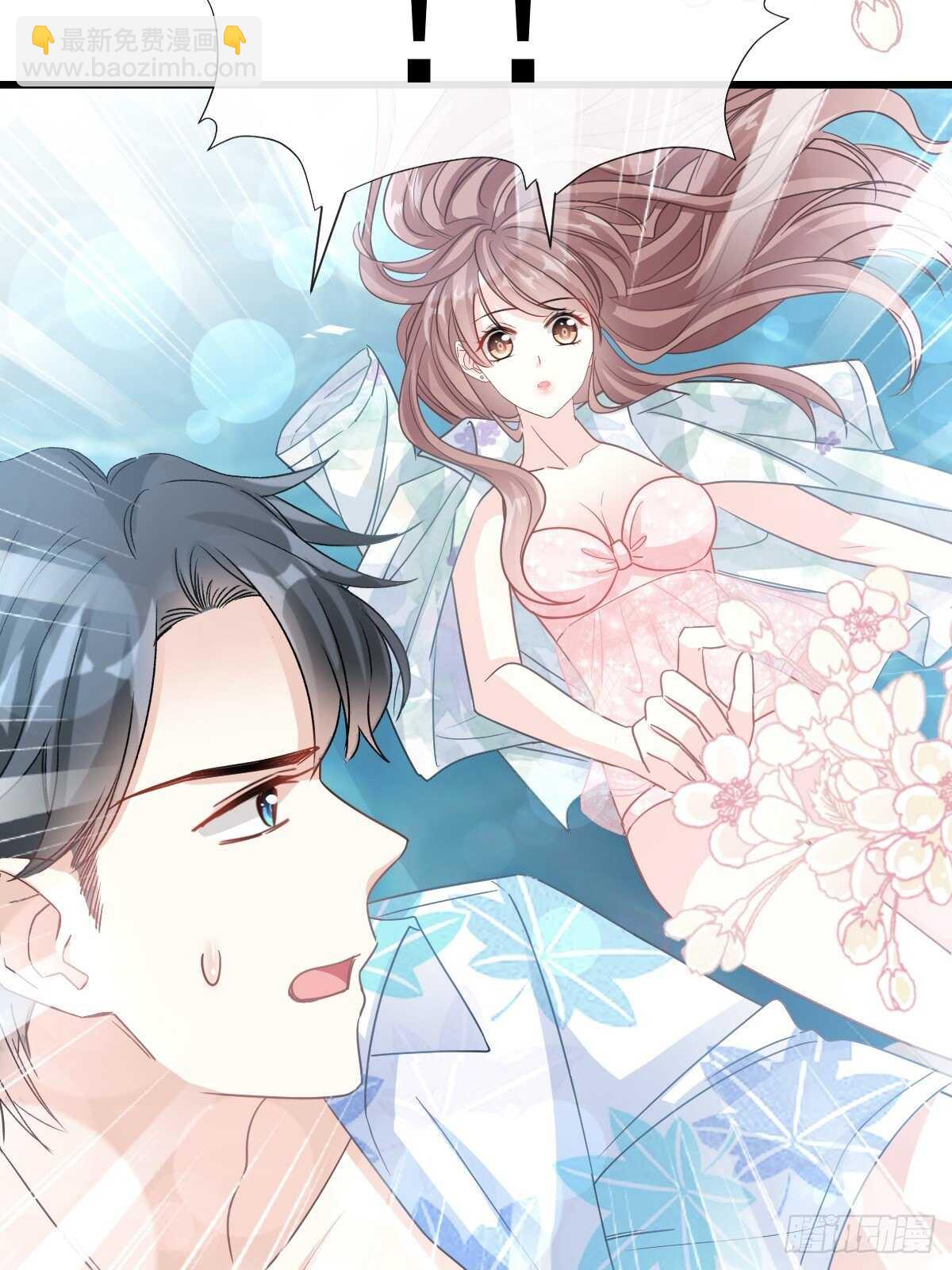 第65话 让我帮你13