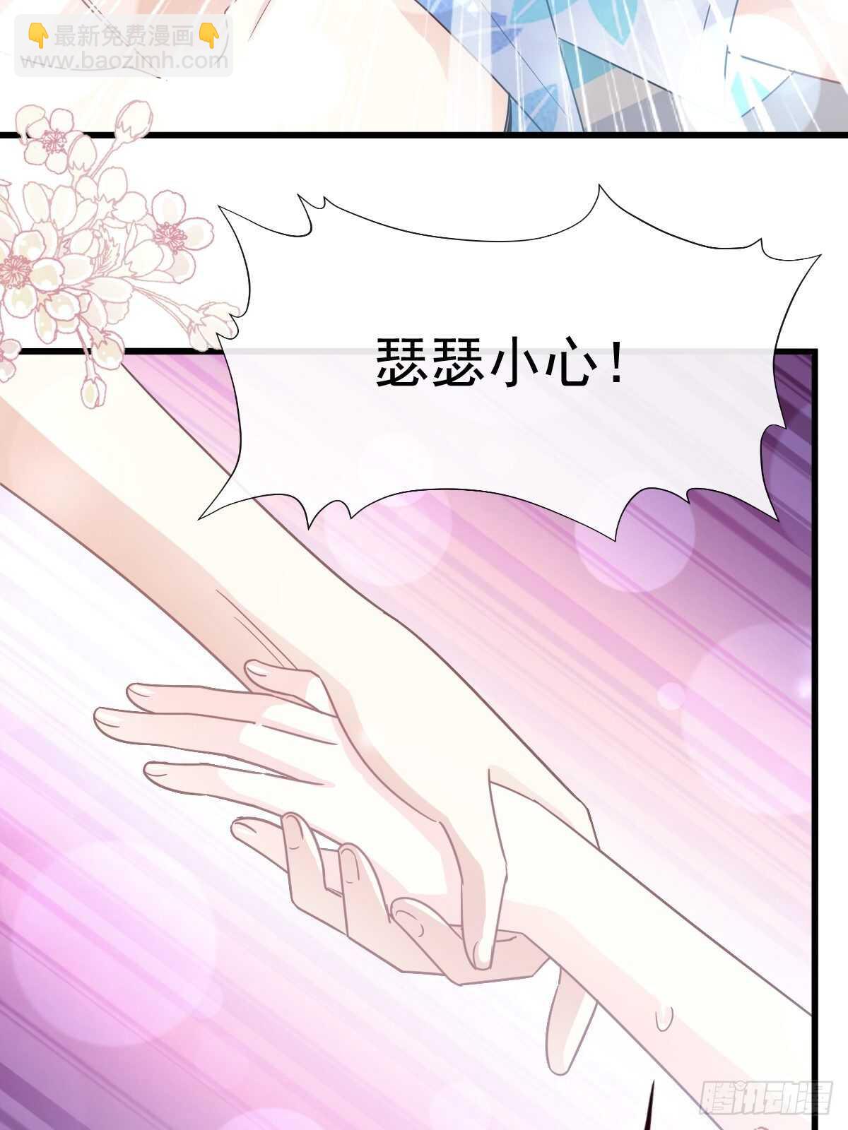 第65话 让我帮你14