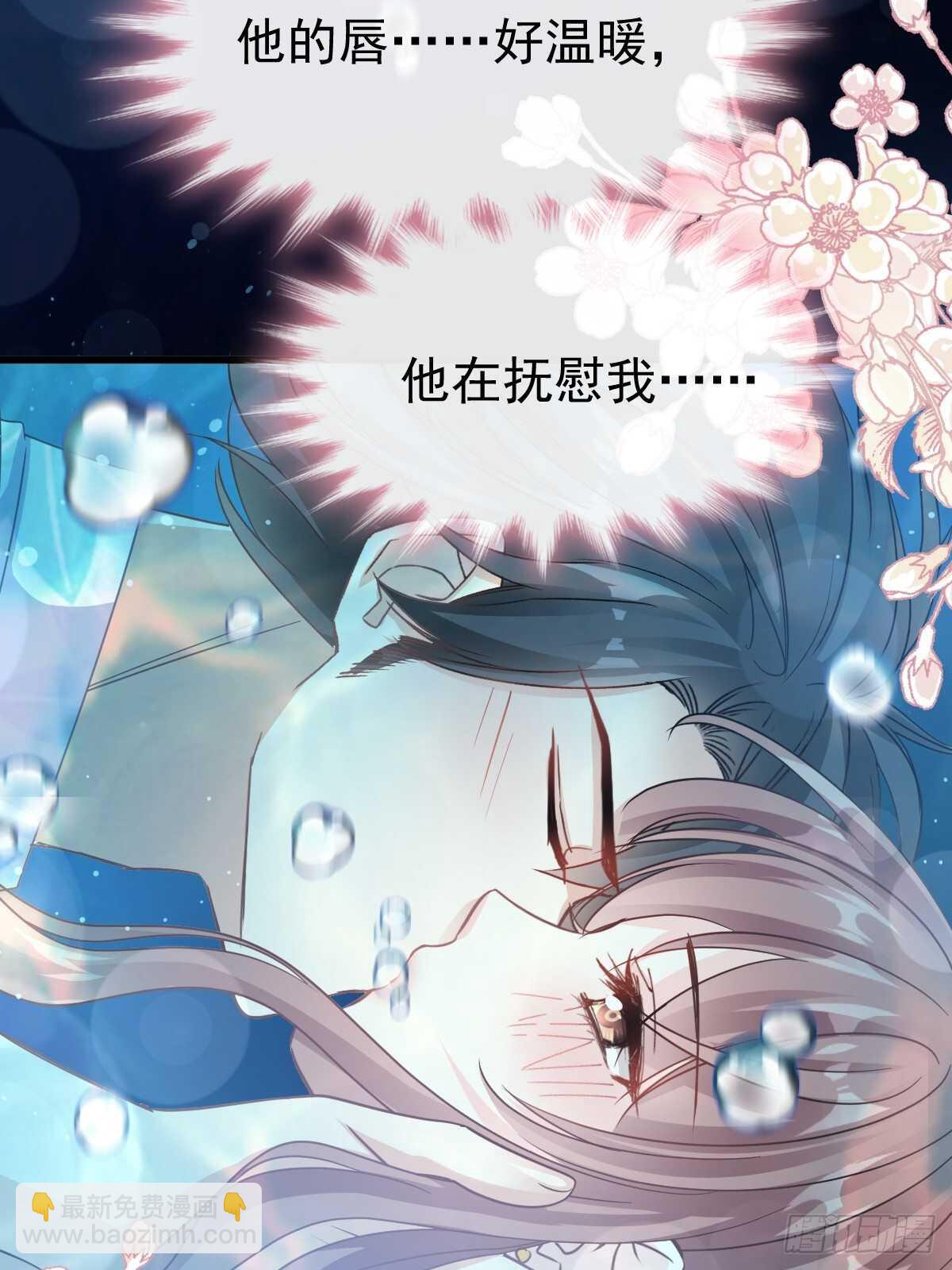 第65话 让我帮你20