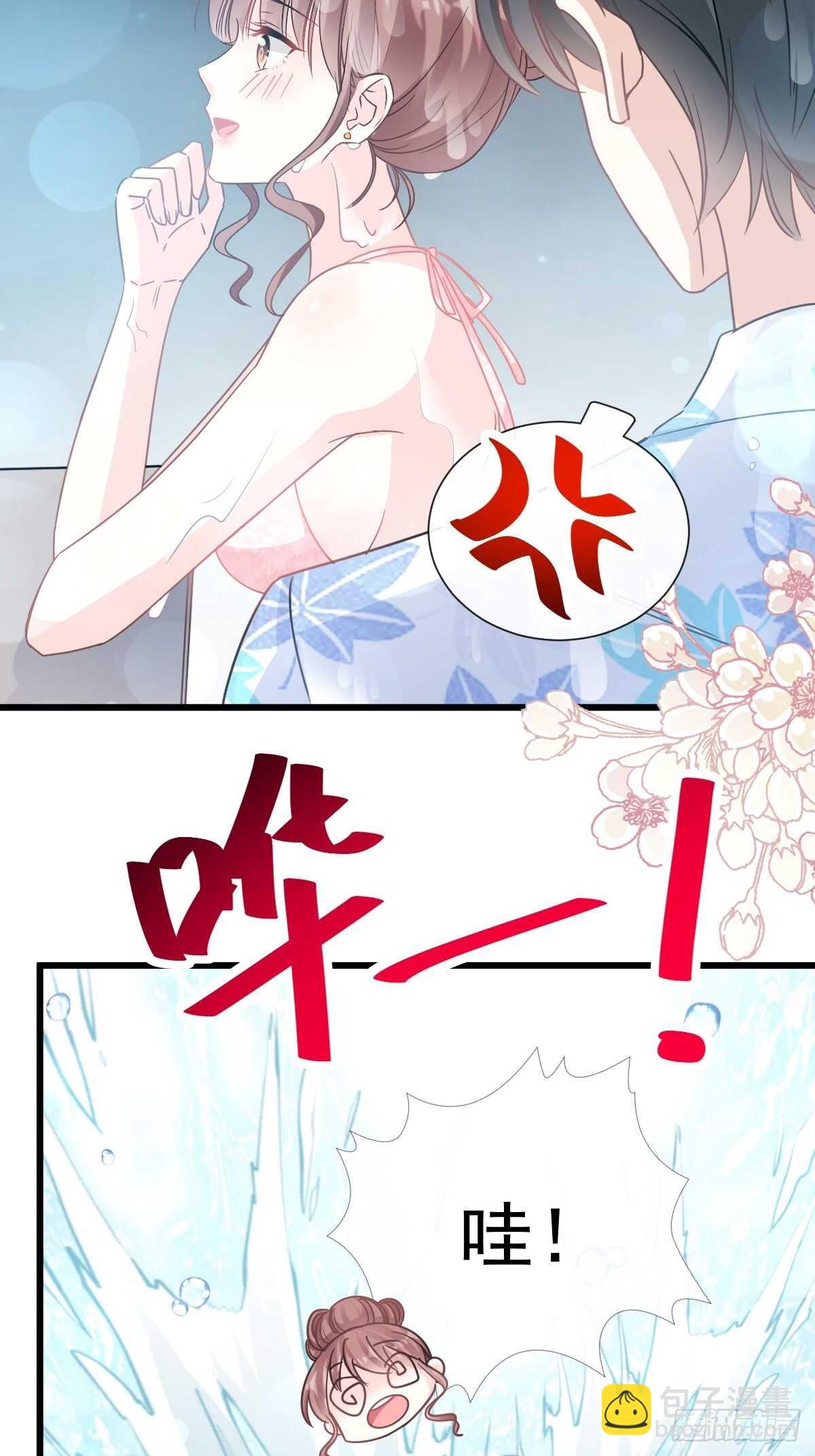 第65话 让我帮你35