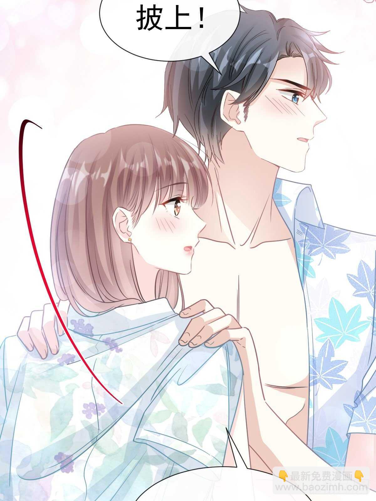 第65话 让我帮你4